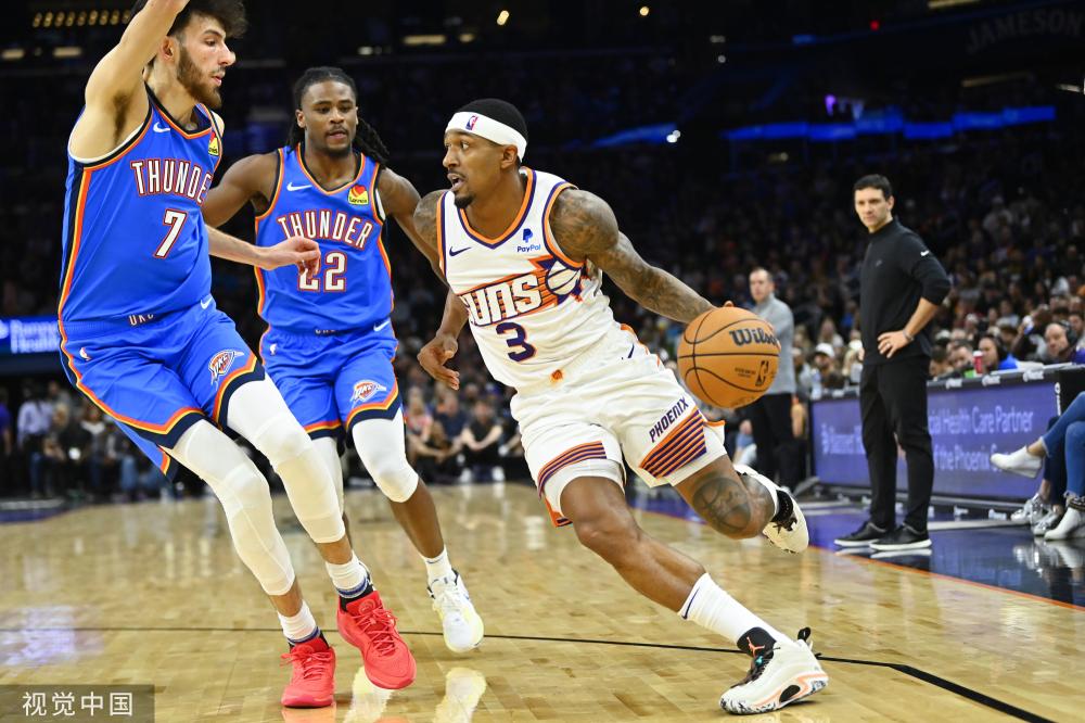 全球关注 全球关注