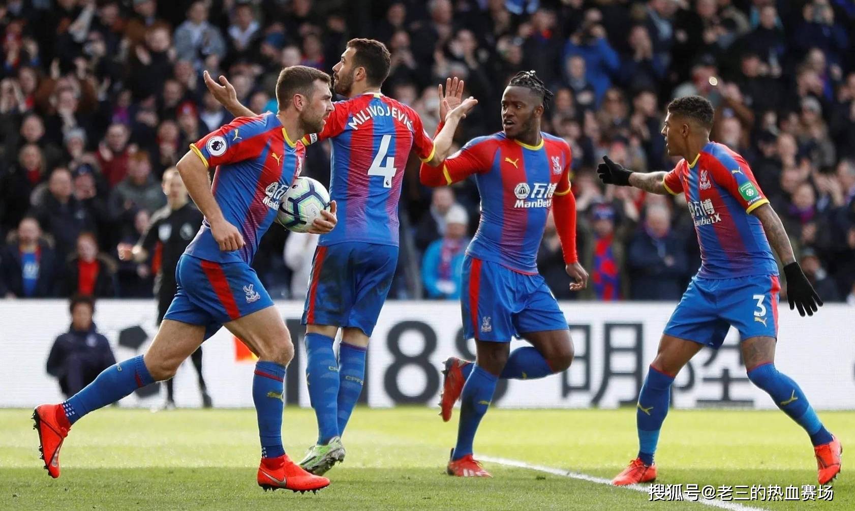 的巨大动力 的巨大动力